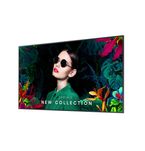 } Профессиональный дисплей Samsung 43" LH43QMCEBGCXCI IPS/UHD