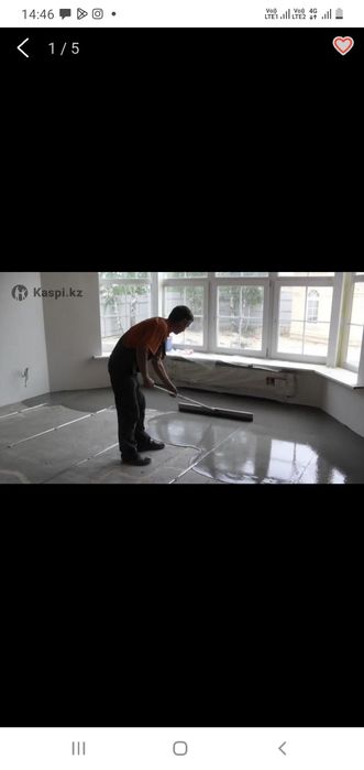 Професиональная заливка ноливного пола и стяжки