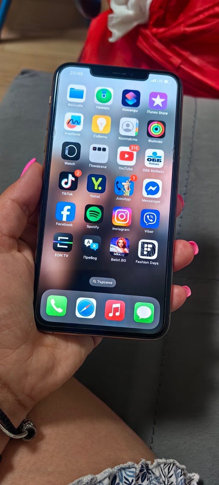 iPhone 11 Pro Max