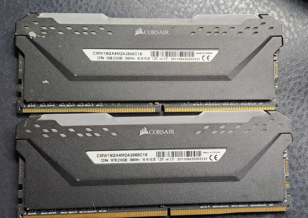 Memorie DDR4 16GB 2666MHz 2x8GB Corsair Vengeance PRO RGB