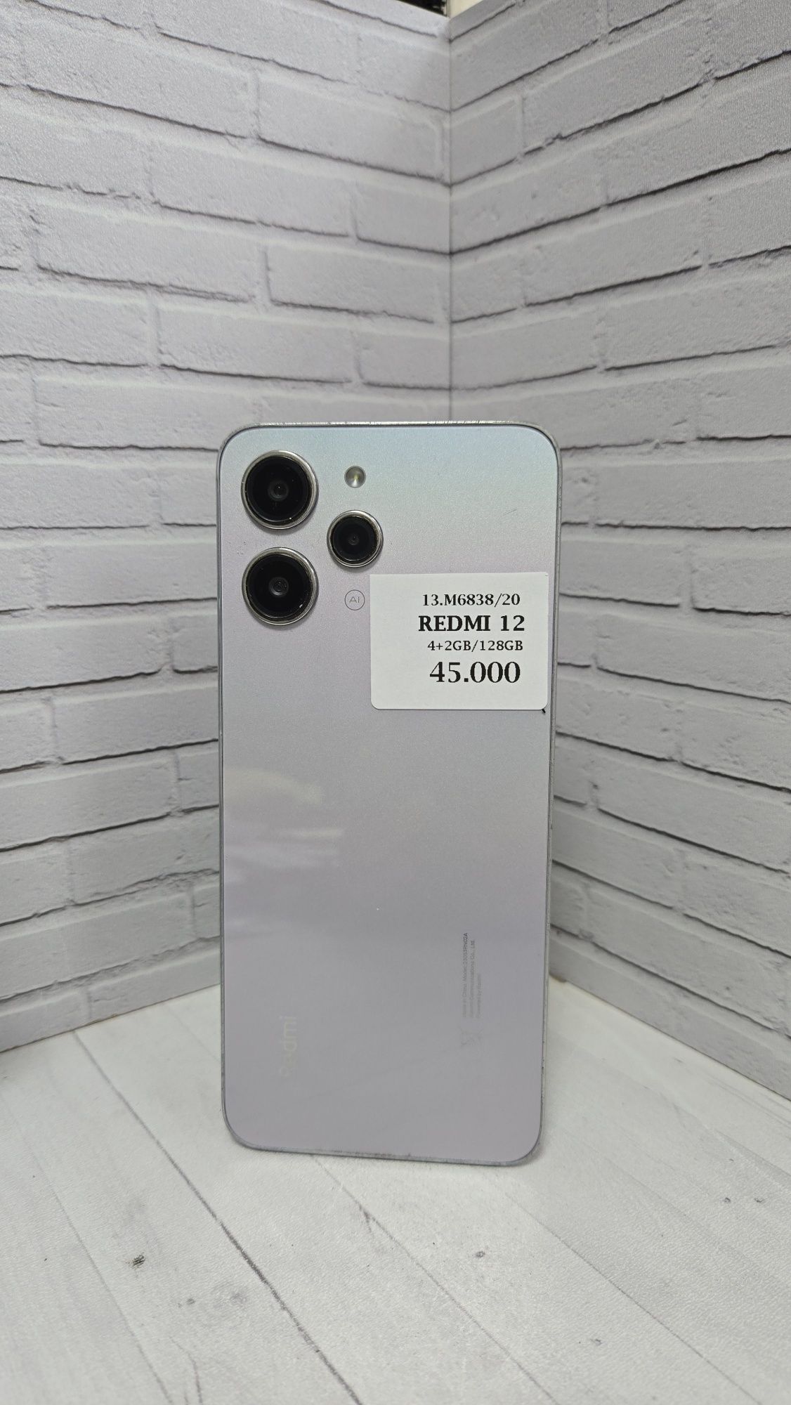 Redmi 12 ЖанТаС ломбард Астана