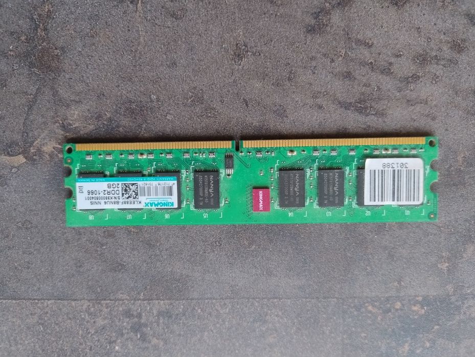 Memorie RAM desktop Kingmax 2GB DDR2 1066 MHz – functionala
