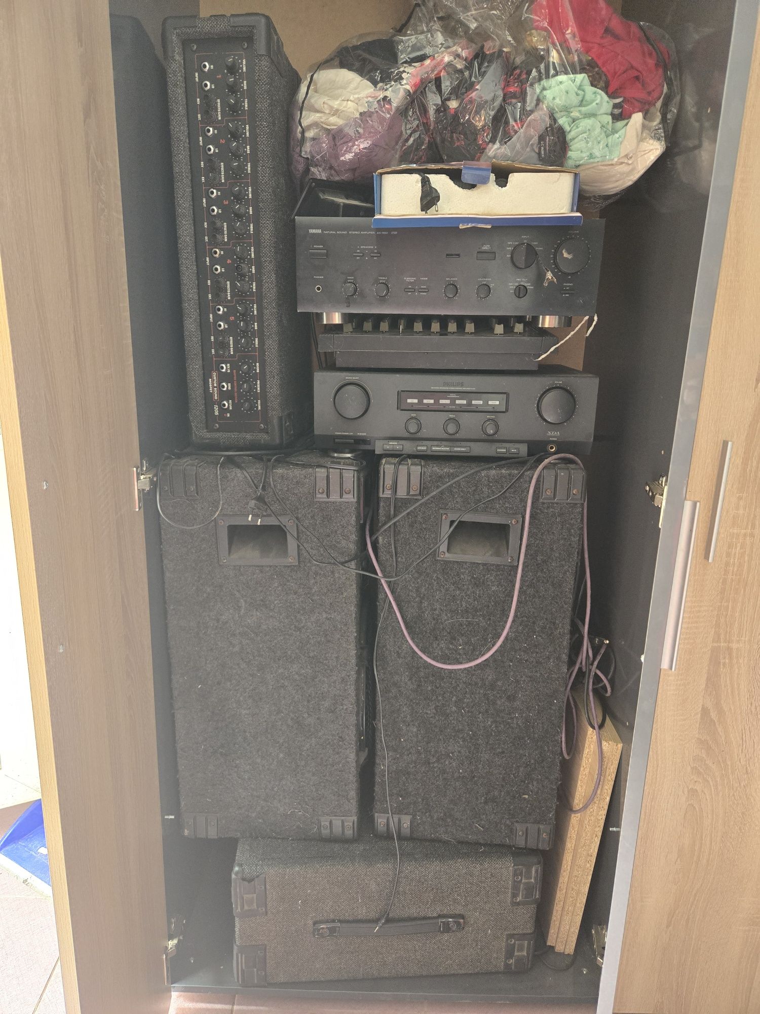 уредби custom sound