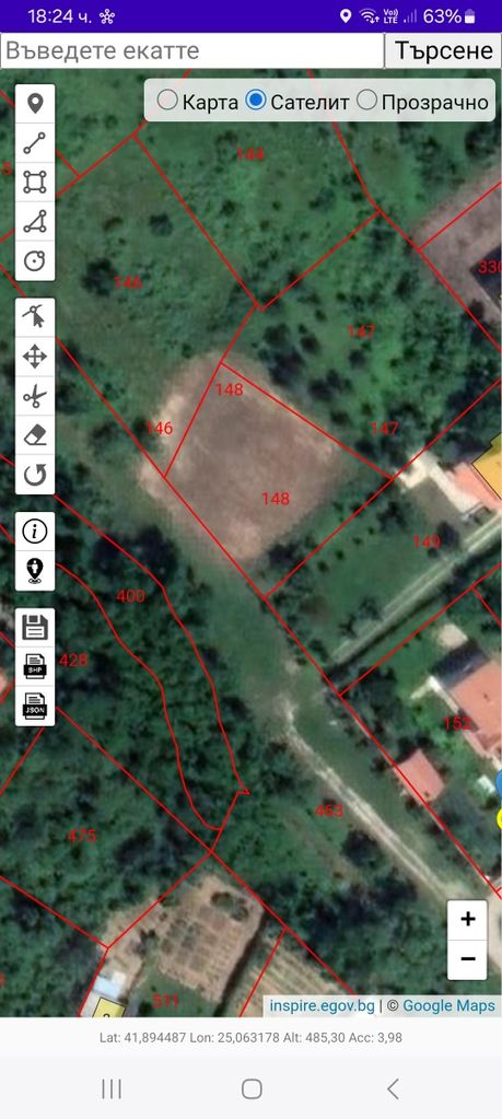Продава се Парцел в Пловдив, Остромила - 776 кв.м за 46 €/кв.м - Снимка #5