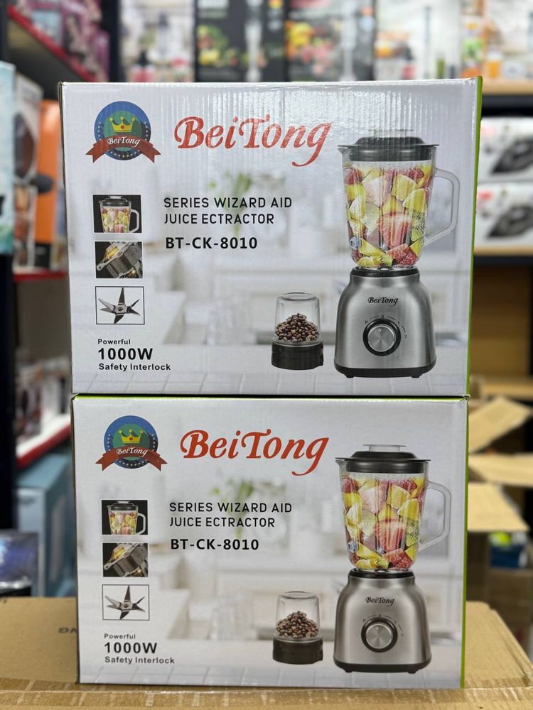 Блендер bei tong 8010