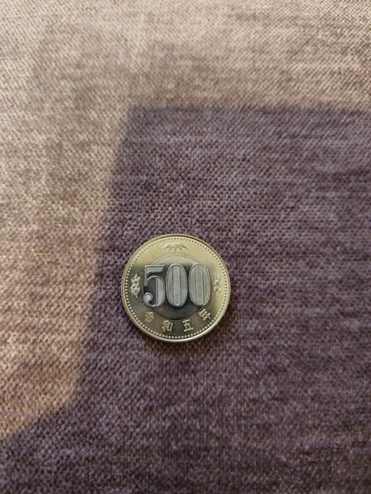 Yeni Japonezi Monede