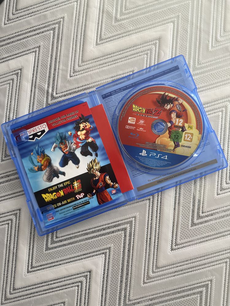Dragon ball Z : Kakarot за ps4