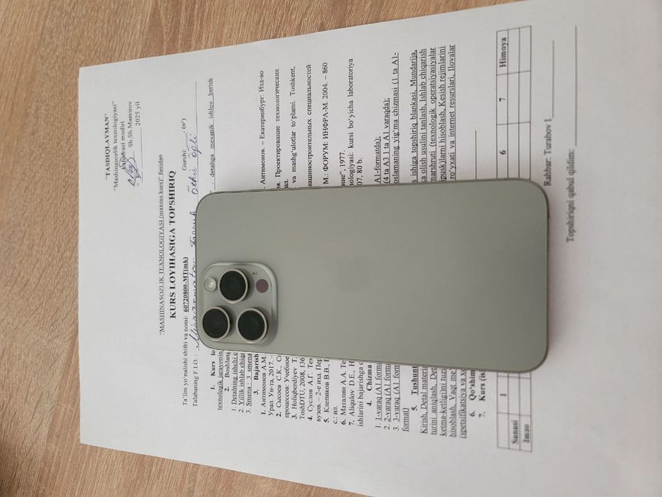 iPhone 15 pro max