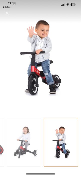 Tricicleta chipolino smarty 2 in 1