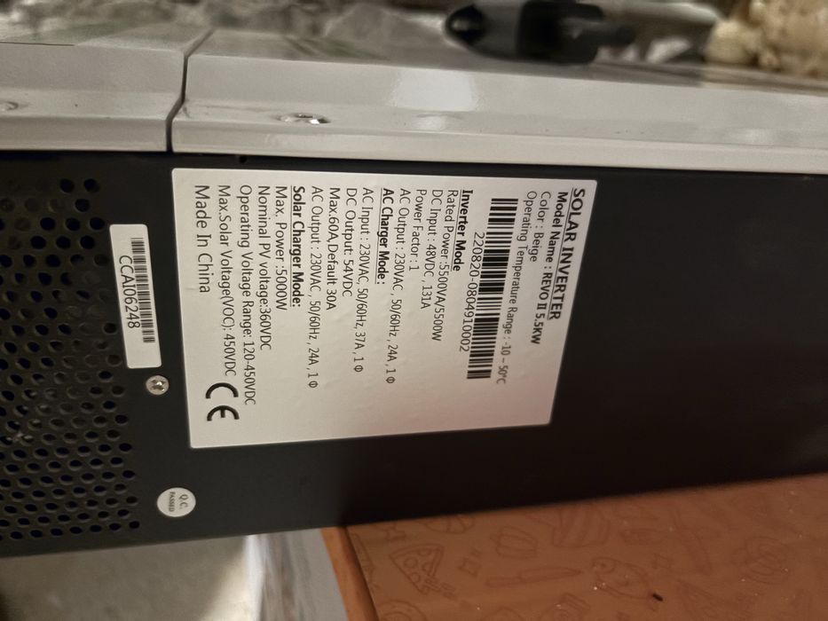 Хибриден инвертор REVO II 5.5kW