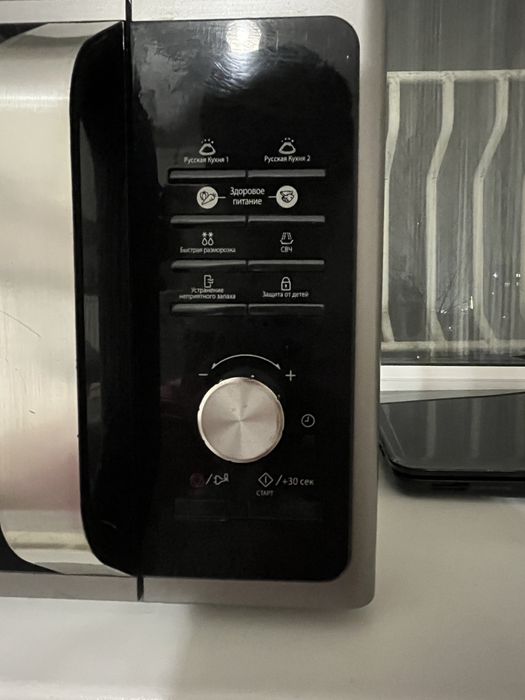 Продам микроволновку,чистая, хорошо работает