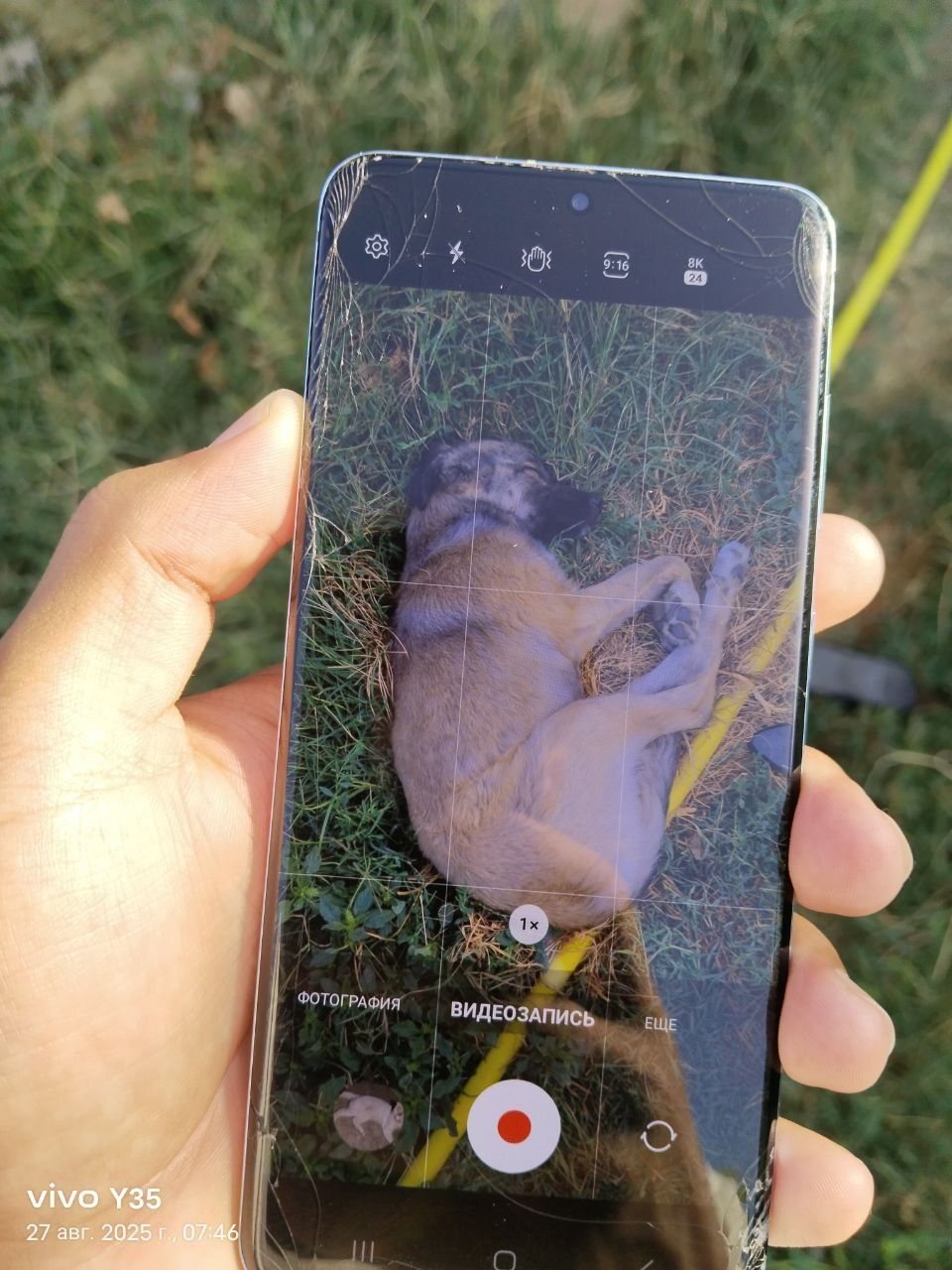 Samsung Galaxy S20 5G 128/8