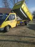 Ford Transit Basculabil 2.5TD