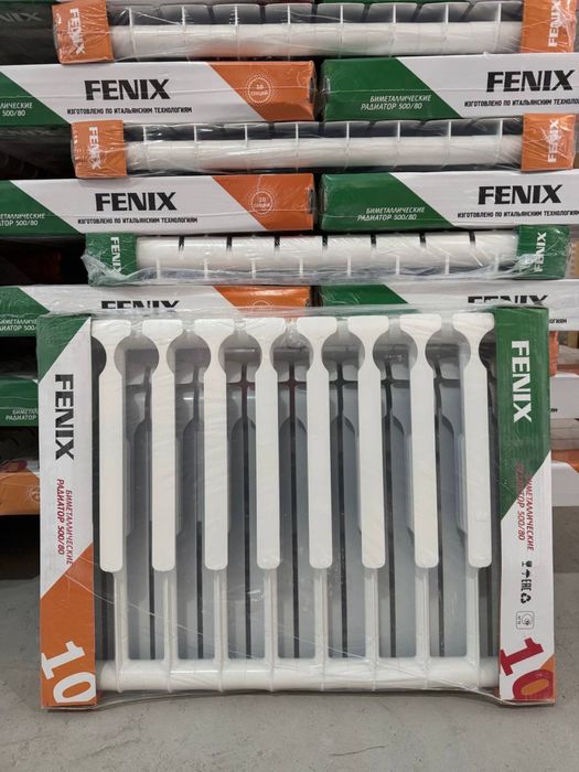 Radiator,Bimetal radiator otopleniya,радиатор оптом нархлар,со склада.