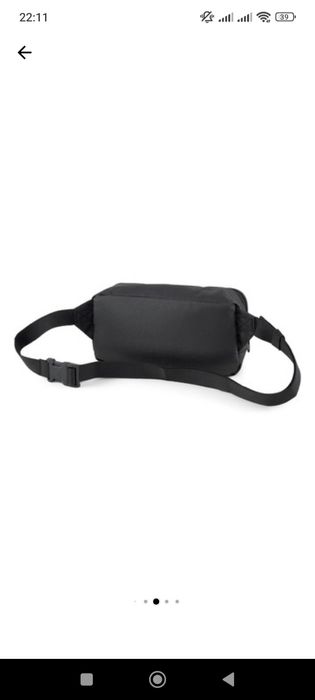 Borseta Puma Sport Bag Nike Adidas Yeezy Boost Valentino Balenciaga
