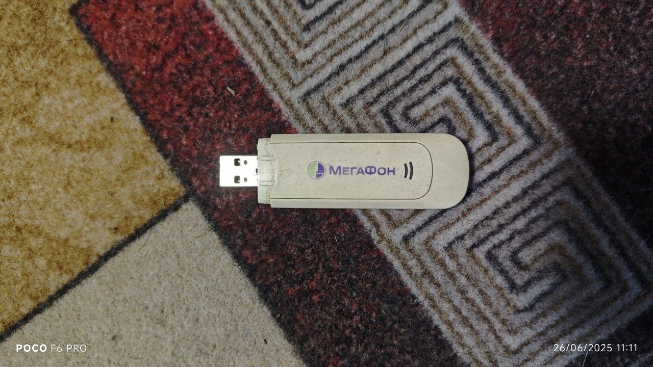 Madem smkarta ketadi fleshkayam ketadi
