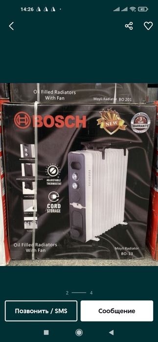 Maslinniy moyli Obogrevatel Pechka speral i 13tali moshniy