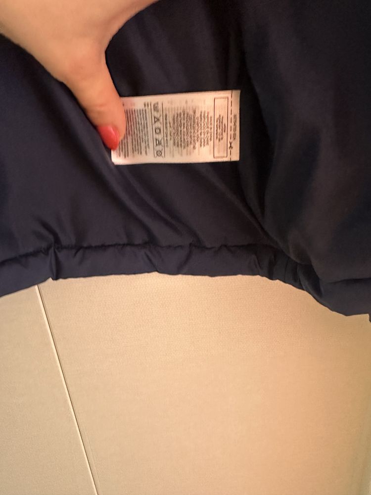 Детско яке Adidas