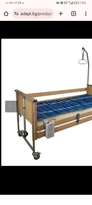 Декобитален дюшек използван 2 седмици