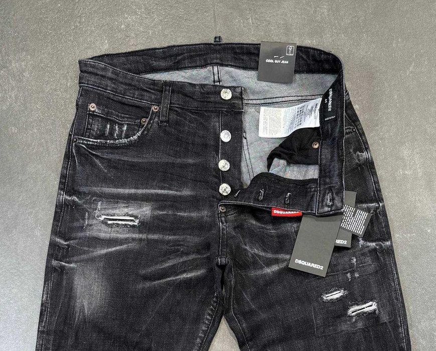 Мъжки Дънки Dsquared2
