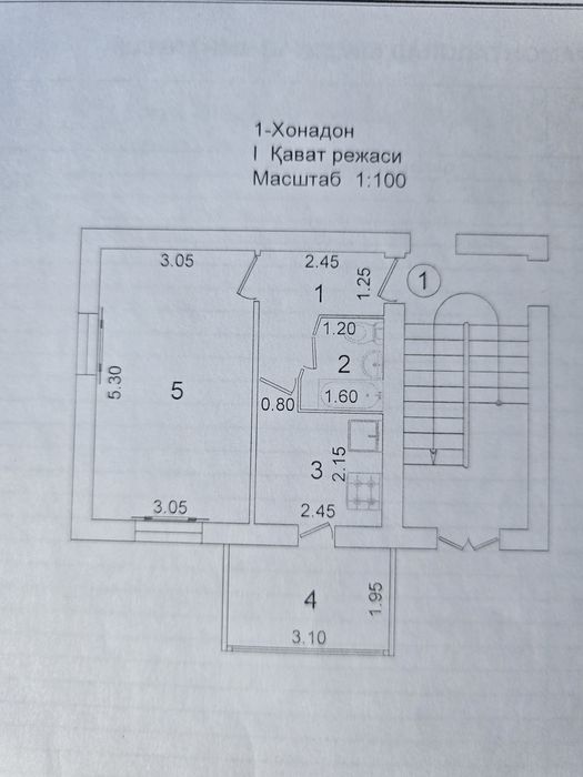 СВОЯ Чиланзар-13 1/1/5 45,5у.е. балкон 2×3 36м² без ремонт под Офис