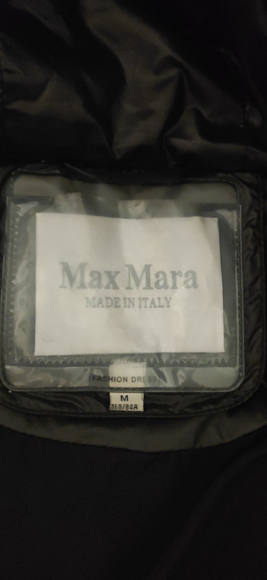 Продаю зимнюю куртку Max Mara