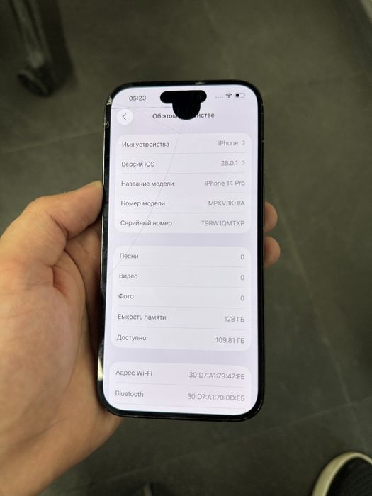 IPhone 14 Pro 128Gb Black