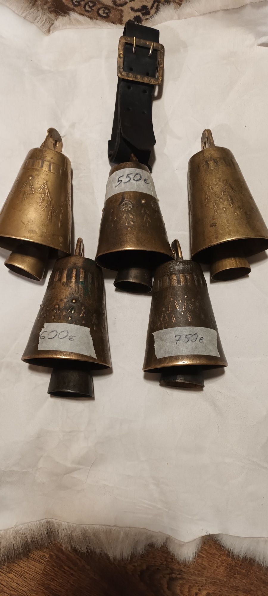 Чанове Чан 17.5 см