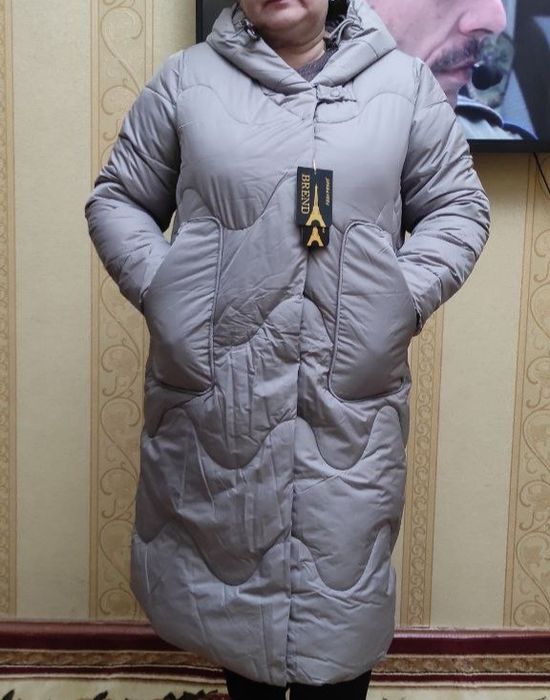 Стеганый  лёгкий пуховик