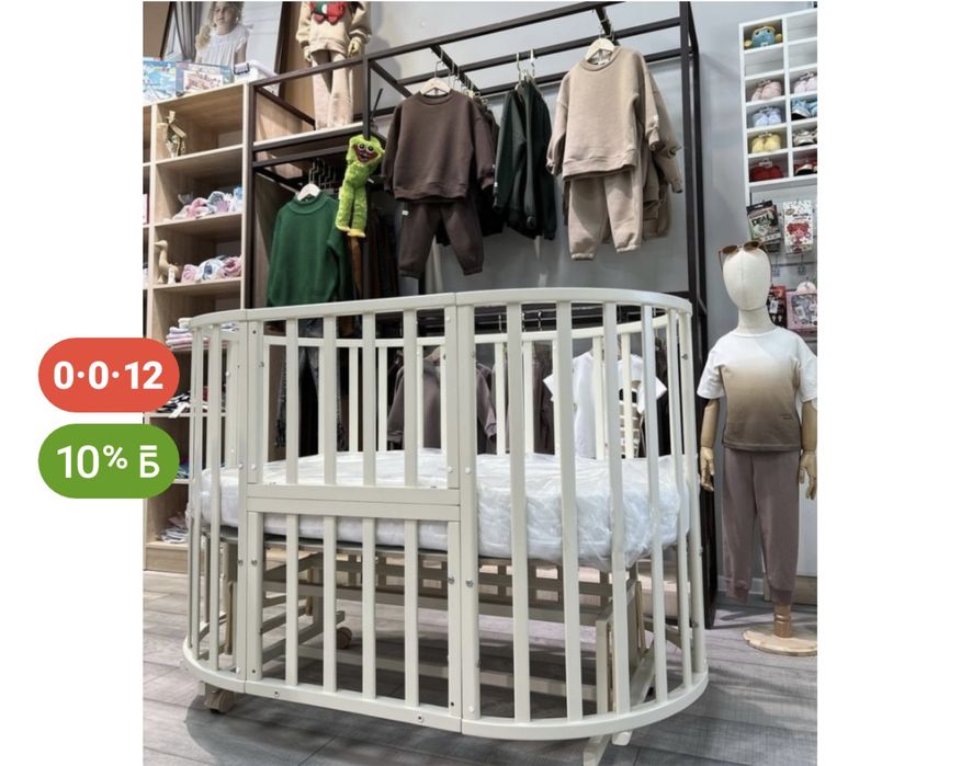 Срочно продам манеж - кровать трансформер, с 2 матрацами, на колесиках