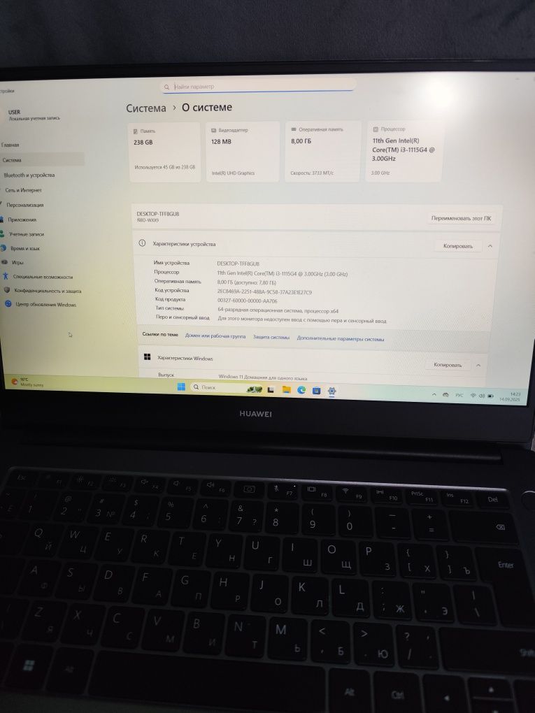 Продам Нетбук состояние нового