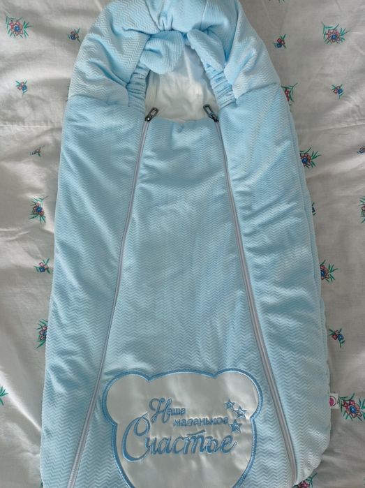 Конверт на выписку , осень /весна