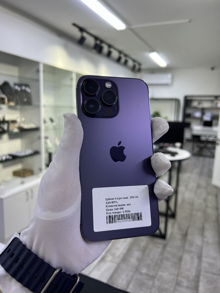 Iphone 14 pro max 256 Gb 83%