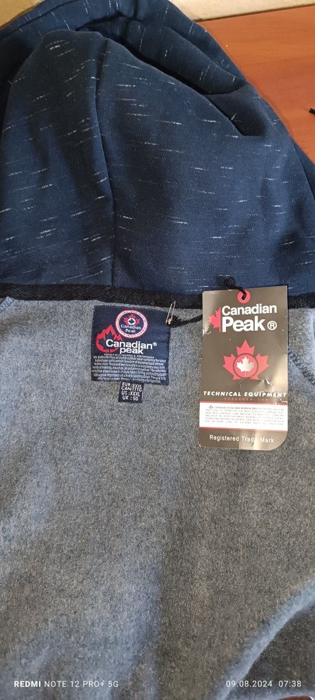 Мъжки суитчер CANADIAN PEAK