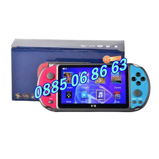 Преносима игрова конзола X12 екран 5.1 инча, тв игра с вградени игри