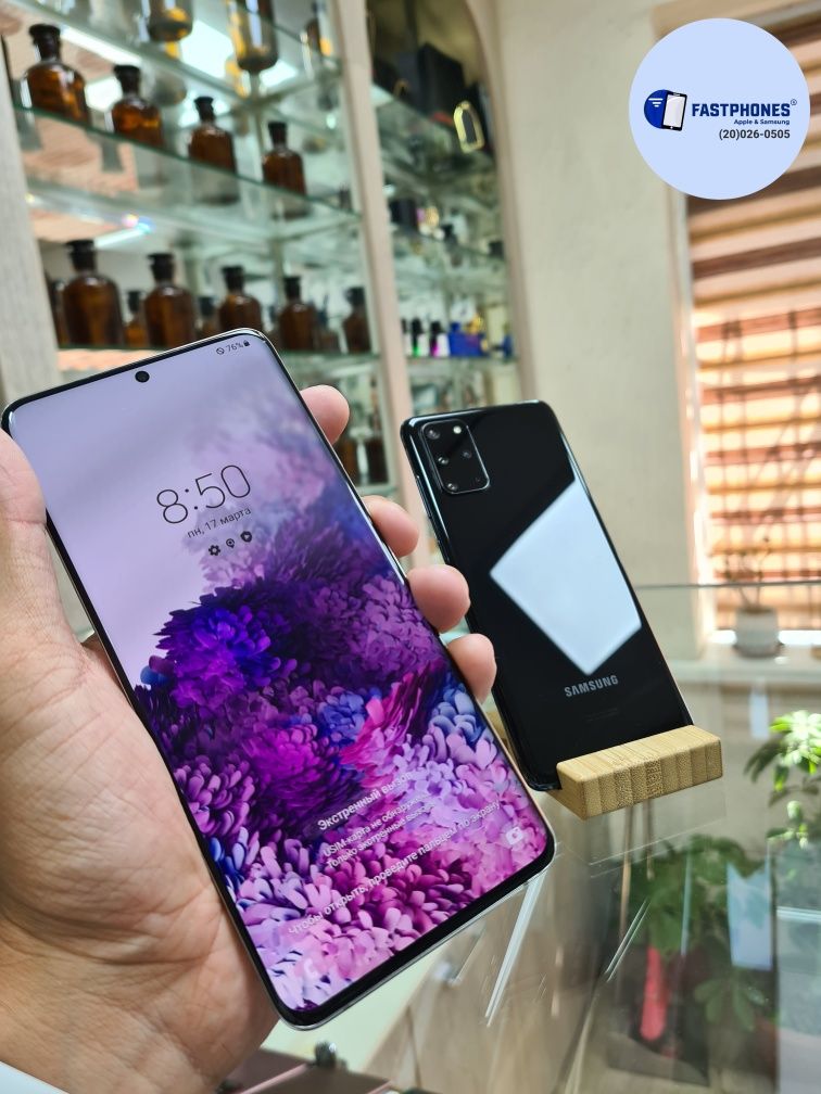 Samsung S20Plus 12/256GB