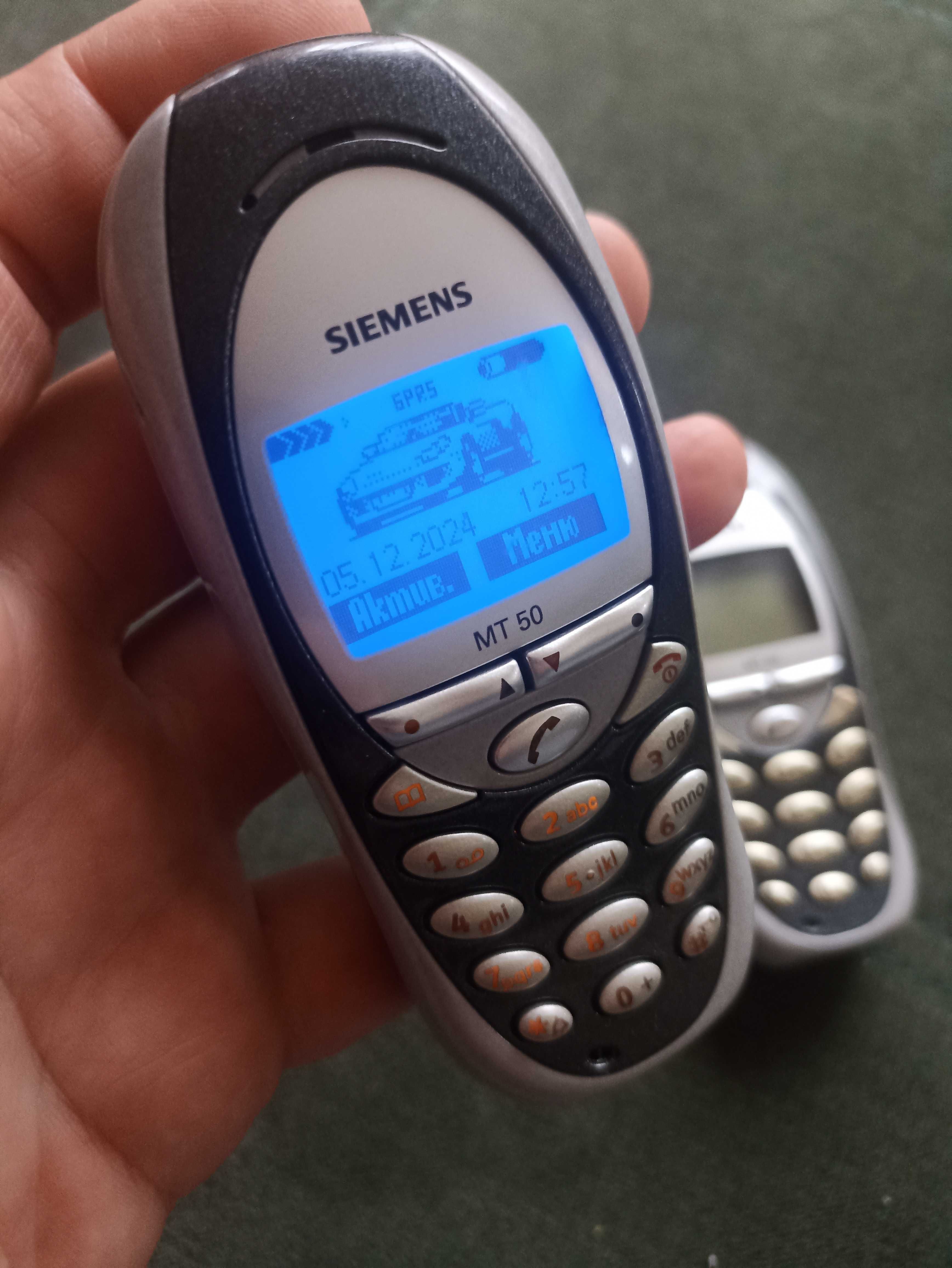 Продавам  Siemens MT 50