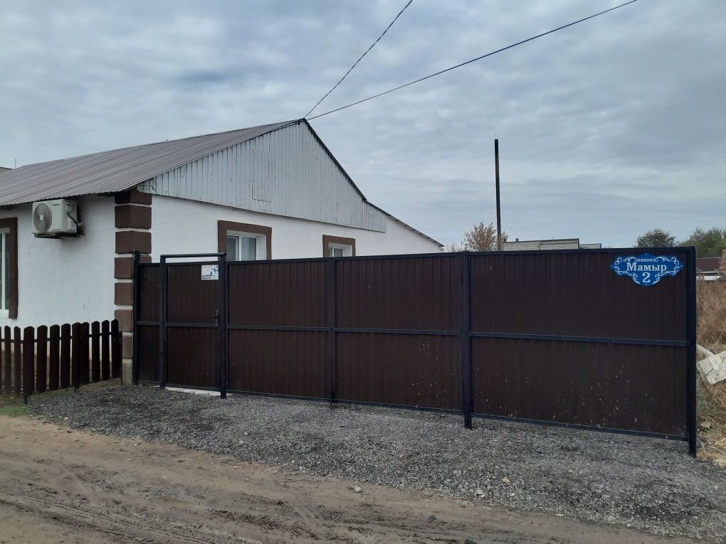 Продам  дом пос круглоозерное