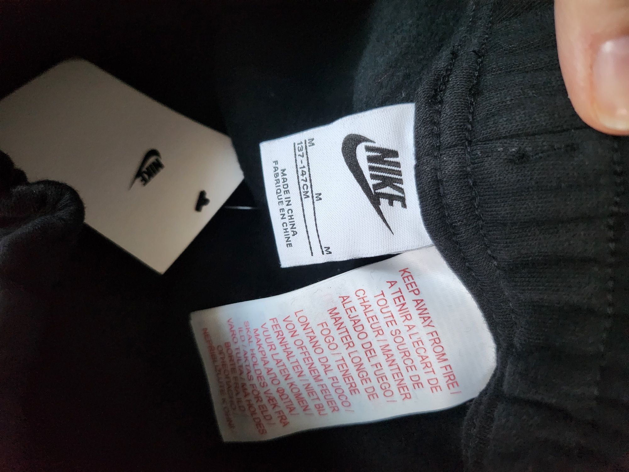 Детски екип Nike