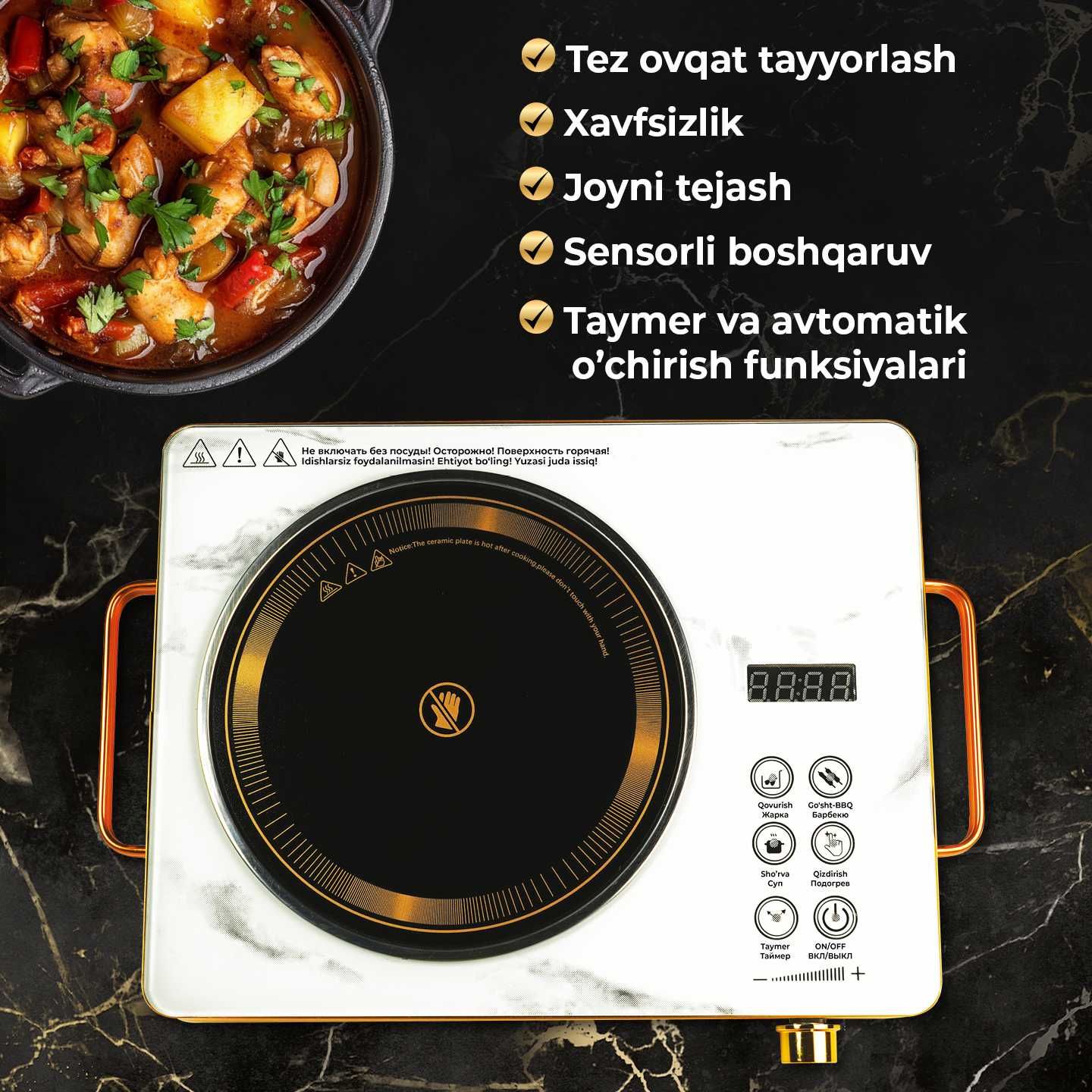 Infraqizil elektroplita Roniq Afsona Oltin