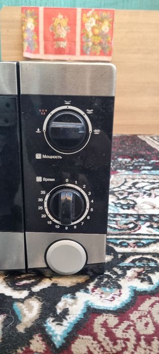 Mikrovolnovka daewoo