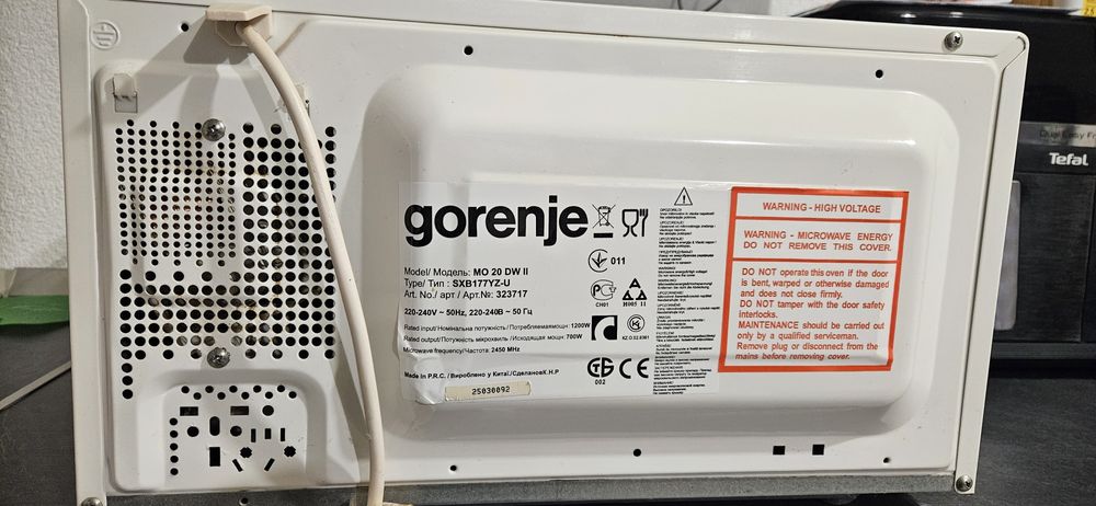 Cuptor Microunde ,funcție dezghețare,funcție gătit etc Franța