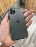 iPhone 11 Pro ideal