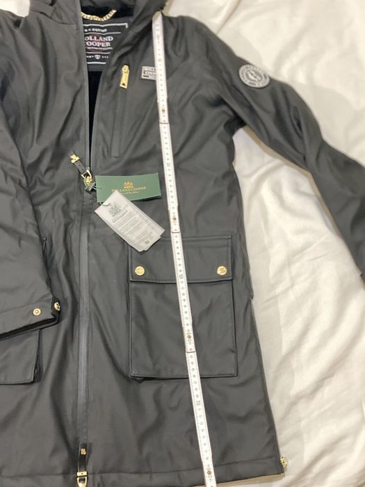 Водоустойчиво яке