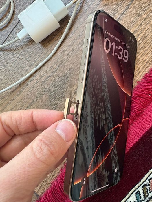 iPhone 16 Pro Max 256