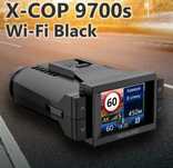 Neonline 9700s Black sotiladi.