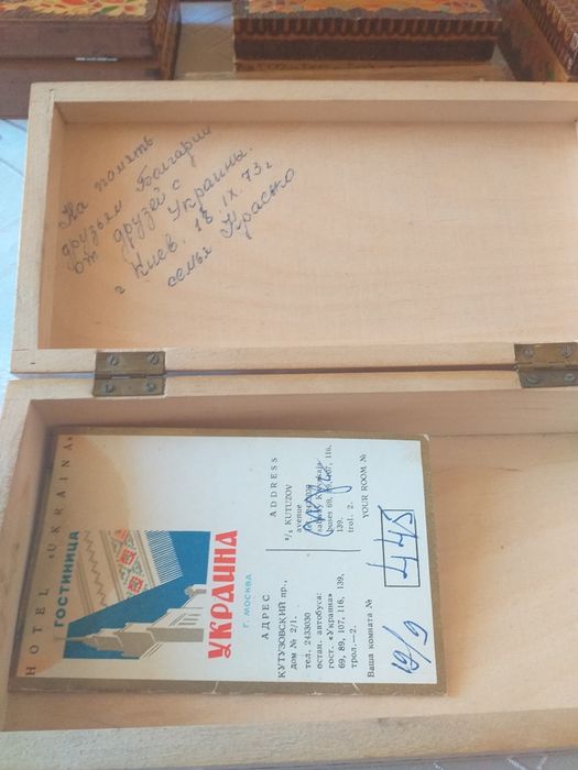 Дървени кутийки за бижута