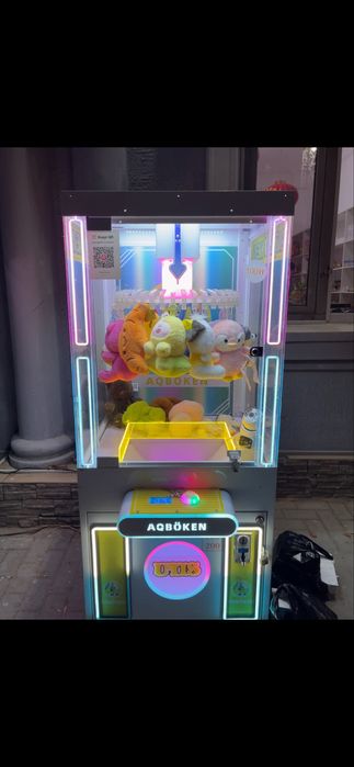 Прищепка аппарат 160см