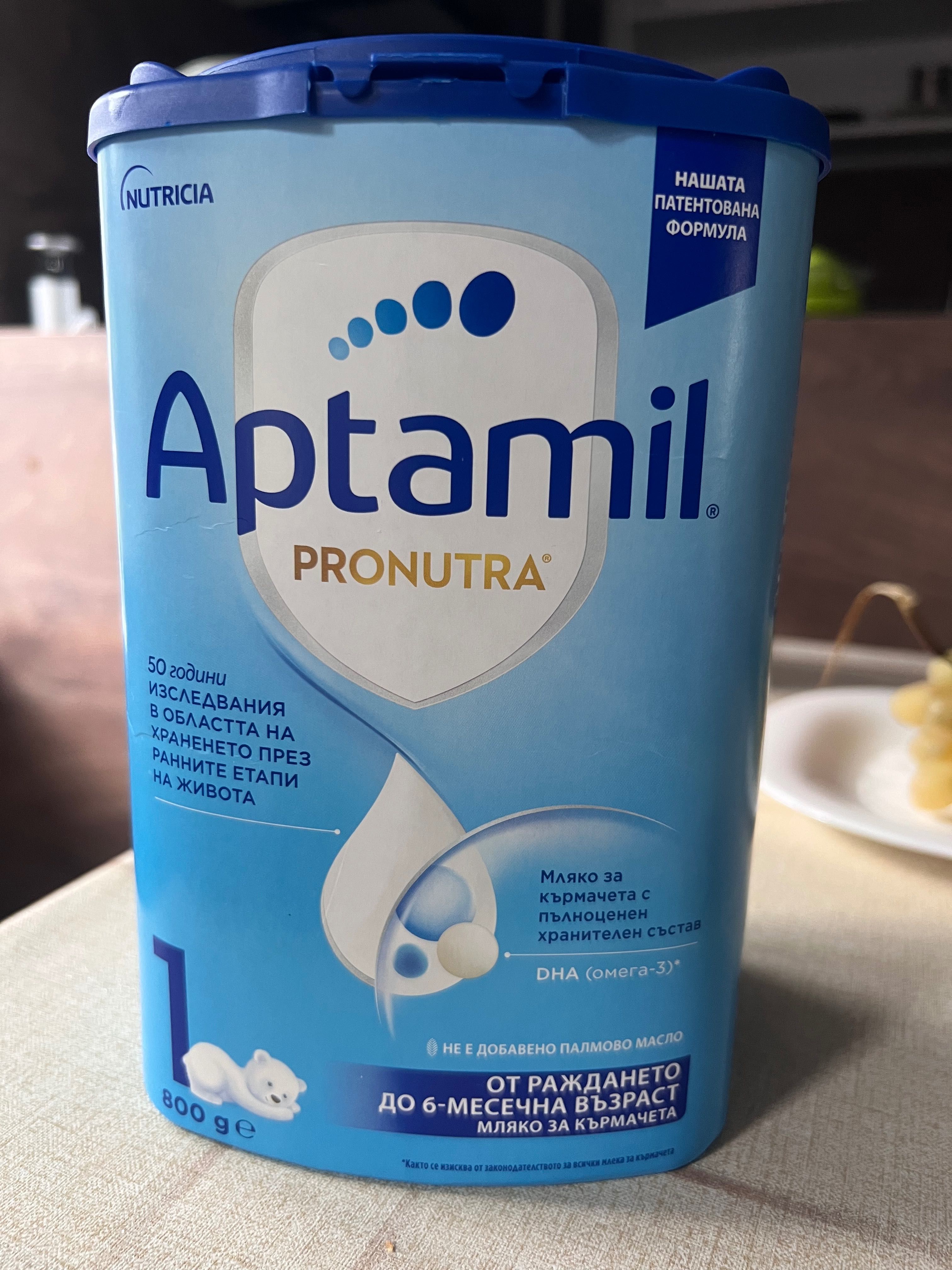 Бебешки шишета и хумана