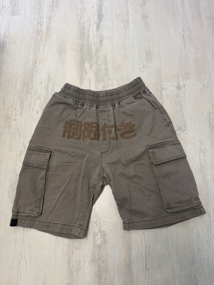 Alexander Spade shorts